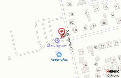 Шиномонтажная мастерская на Грозненской улице на карте