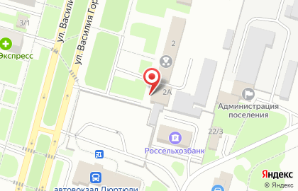 Отдел вневедомственной охраны по Дюртюлинскому району на карте