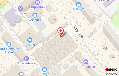 Магазин одежды, ИП Полякова Н.Е. на карте