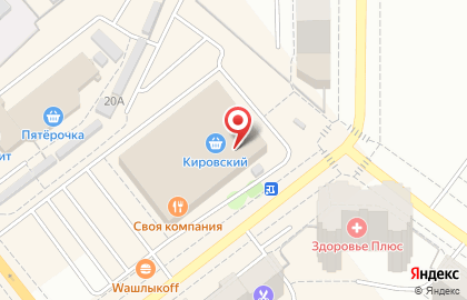 Туристическое агентство Росс-Тур на улице Орджоникидзе на карте