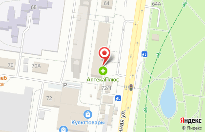 Аптека 63 плюс в Тольятти на карте