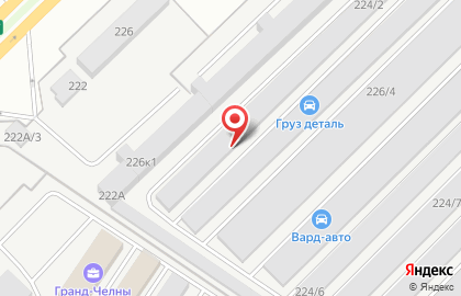 Оптовая фирма на Казанском проспекте на карте