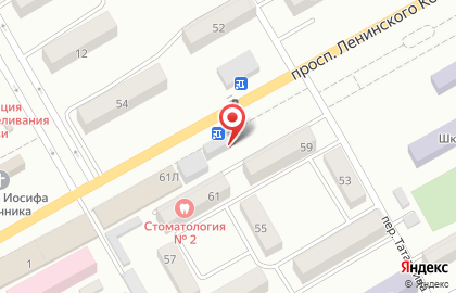 Салон Art-gsm на проспекте Ленинского Комсомола на карте