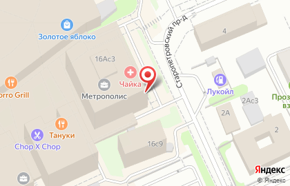 Компания по автопрокату Europcar Russia на Ленинградском шоссе на карте