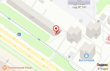 Студия красоты Georgin на карте