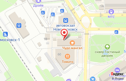 Аптека, ООО Сити-Фарм Плюс на Комсомольской на карте