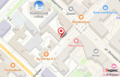 Продовольственный магазин Абсолют-Экспресс на улице Кирова на карте
