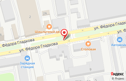 ООО Цельсий на улице Фёдора Гладкова на карте