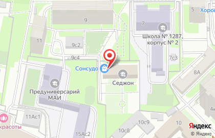 Экипировочный центр Сонсудо на карте