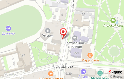ЦРБ на улице Гоголя на карте