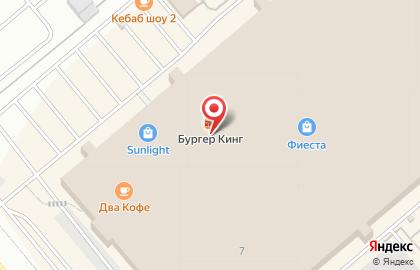 Кафе быстрого питания Печеная картошка на улице Молодогвардейцев на карте