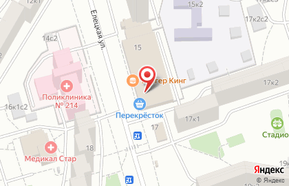 Ресторан быстрого питания Бургер Кинг в Южном Орехово-Борисово на карте
