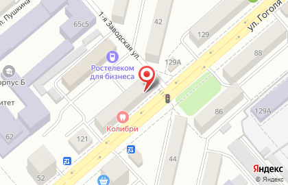 Туристическое агентство Альбатрос на улице Гоголя на карте