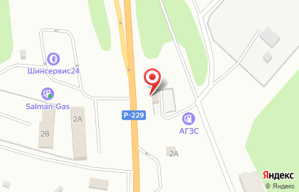 Пункт приема СамМетКом на Молодежной улице на карте