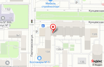 Ветеринарный центр Ветпомощь Любимчик на Молодёжной на карте