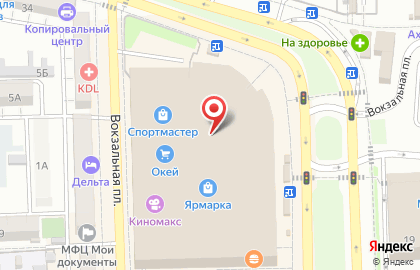 Салон мобильной электроники Online на Вокзальной площади на карте