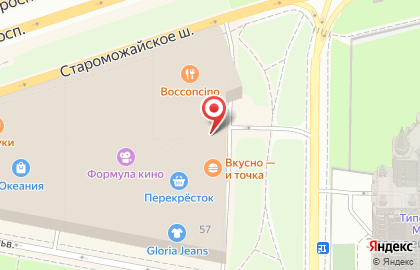 Ресторан быстрого питания KFC на Кутузовском проспекте на карте