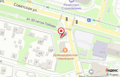 Киоск овощей и фруктов на улице Кирова на карте