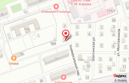Магазин Светлана на Варшавской улице на карте