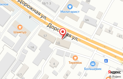 Магазин автозапчастей ТрансСервис на карте