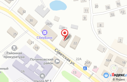 Страховая медицинская компания Капитал Медицинское Страхование на Советской улице на карте