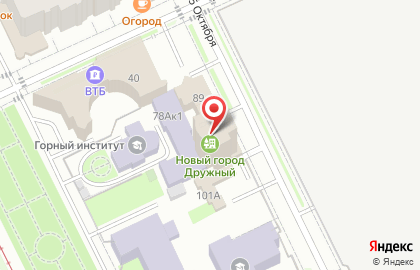 ТЦ Авангард в Свердловском районе на карте