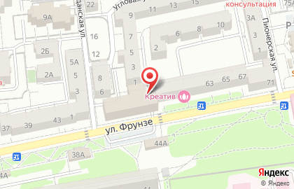 Boom Store на карте