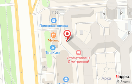 Гильдия практикующих ветеринарных врачей г. Воронежа на карте