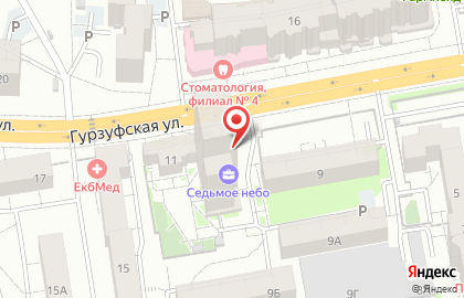 Студия развития личности Седьмое небо на карте