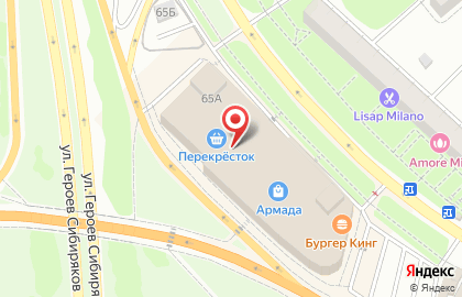 Банкомат Альфа-Банк в Воронеже на карте