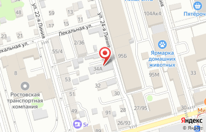 Аварийно-ремонтная компания Ремстроймонтаж на карте