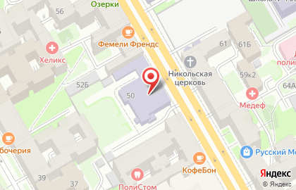 ИМИСП на карте