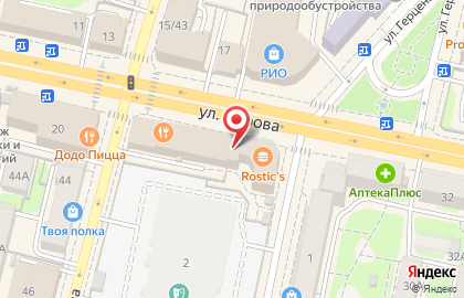 Ювелирный магазин Ресса на улице Кирова на карте