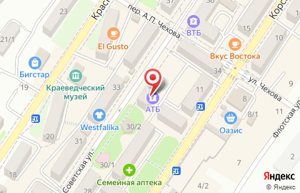 Магазин Аргус на Советской улице на карте