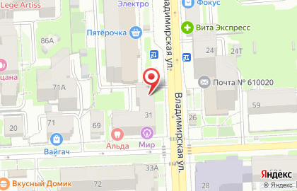 Магазин-мастерская Верос на улице Карла Маркса на карте