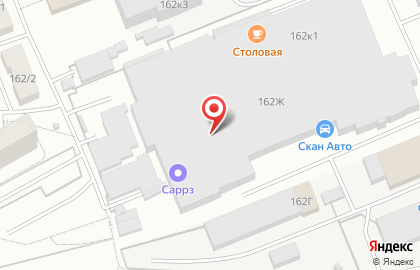 Bosch Scan Auto, СТО на карте