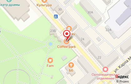 Кофейня Coffee park на улице Ленина на карте
