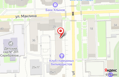 Магазин Восточный Базар на улице Горького на карте