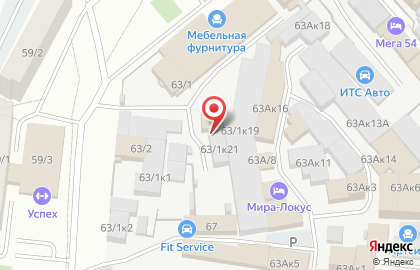 Компания по производству салатов Квазар-фрэш на карте