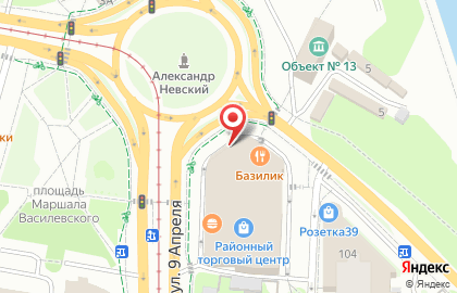 Центр паровых коктейлей Cloud service39 на карте