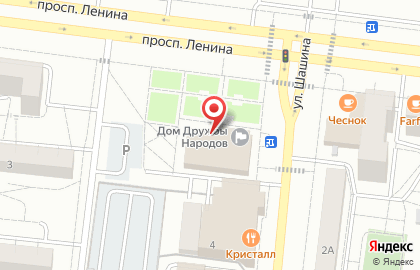 Центр национальных культур на улице Шашина на карте