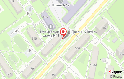 Аптека Эффект-Фарм на карте