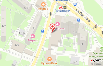 Путь к живому на карте