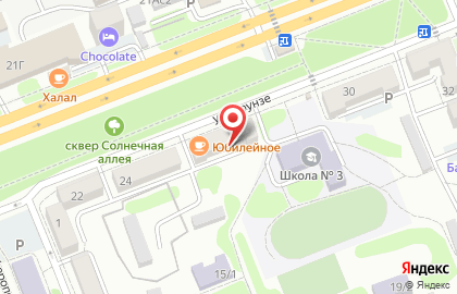 Канцтоварищ, ИП Уткина Н.В. на карте