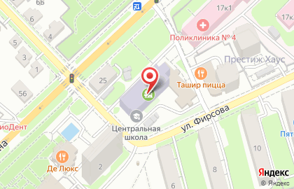 Медицинский центр Медлайн на улице Есенина на карте