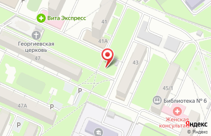 Продуктовый магазин в Железнодорожном районе на карте