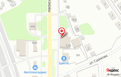 Магазин напольных покрытий Купипол на улице Трудовые Резервы на карте
