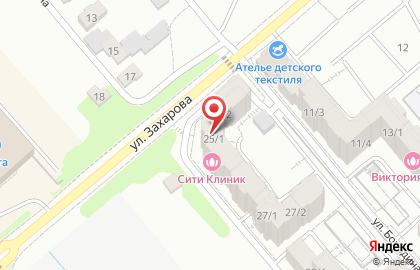 Сибирская аптека в Иркутске на карте