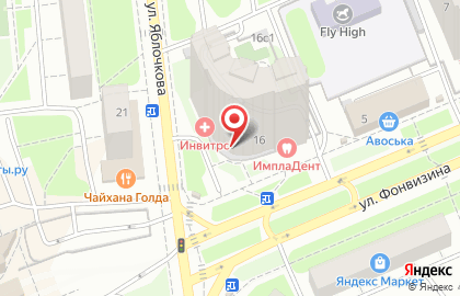 Медицинская компания Инвитро на улице Яблочкова на карте