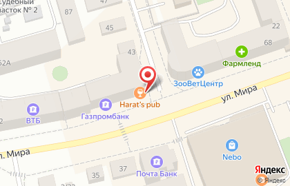 Ресторан & бар Harats pub на карте